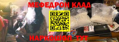 прущая мука Беслан