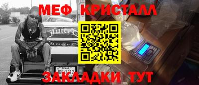 индика Берёзовский