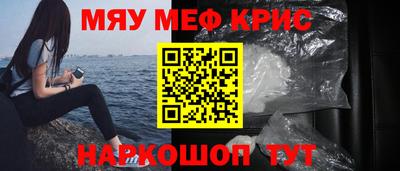 индика Берёзовский