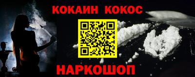 индика Берёзовский