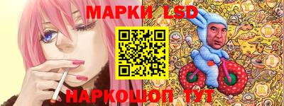 индика Берёзовский