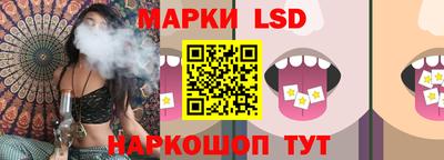 прущая мука Беслан