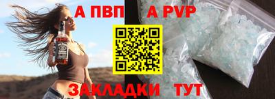 прущая мука Беслан