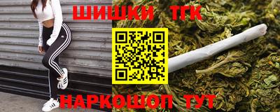 прущая мука Беслан