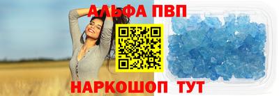 прущая мука Беслан