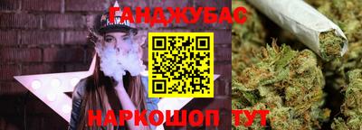 индика Берёзовский