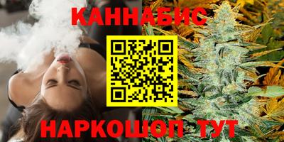 прущая мука Беслан