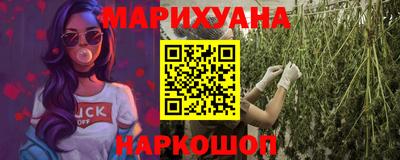 прущая мука Беслан