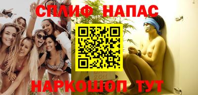 индика Берёзовский