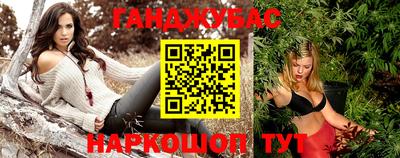 индика Берёзовский