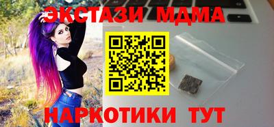 прущая мука Беслан
