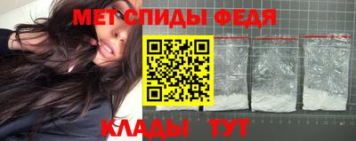 бошки Бийск