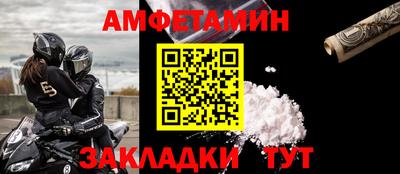 индика Берёзовский