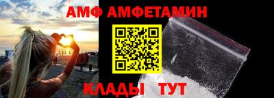 индика Берёзовский