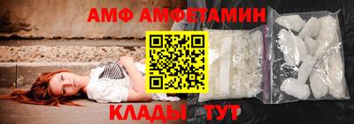 прущая мука Беслан