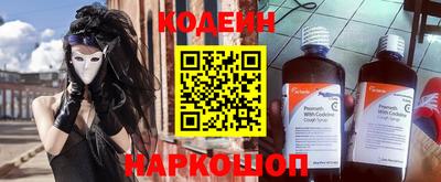 индика Берёзовский