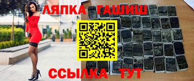 прущая мука Беслан