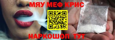 индика Берёзовский