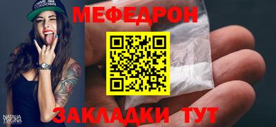 индика Берёзовский