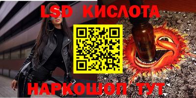прущая мука Беслан