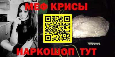 прущая мука Беслан